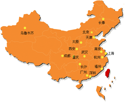 營(yíng)銷(xiāo)網(wǎng)絡(luò)